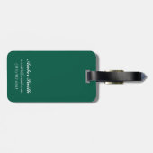 アクアリウム及び市公園の昇進ポスター ラゲッジタグ (裏面横)