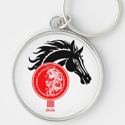アクアリカスタムウスx馬の年2026 キーホルダー (正面)