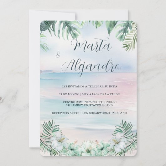 アクアレラの植物栽培 招待状 (正面)