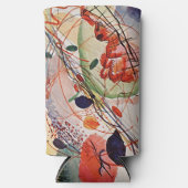 アクアレルの夢：高解像度カンディンスキー スリム缶クーラー (正面)