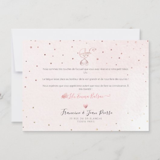 アクアレルコンフェティスリメルセンセンスフィレ 招待状 (裏面)