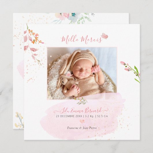 アクアレルフルーアズリメリエントナイスタンスファイル 招待状 (正面/裏面)