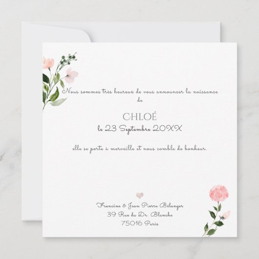 アクアレルプティフルーアファワールパートデネサンス 招待状 (裏面)