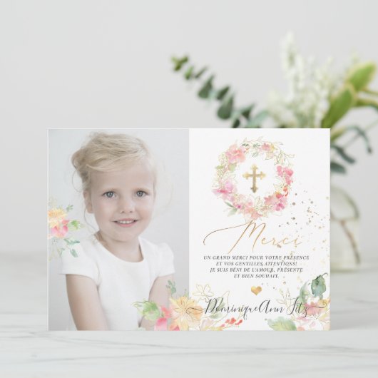 アクアレルルージサンレメルシエンツ-バプテメフィル 招待状 (スタンド正面)