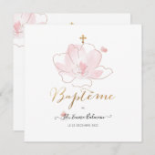 アクアレレフルエルフェアールデバプテメ 招待状 (正面/裏面)