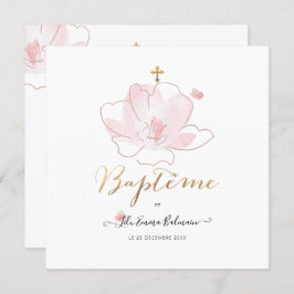 アクアレレフルエルフェアールデバプテメ 招待状