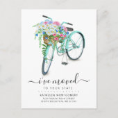 アクア自転車デイジーフローラバスケット移動 案内ポストカード (正面)