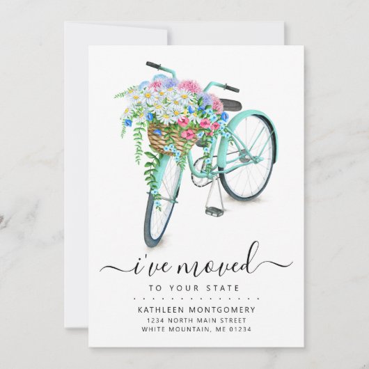 アクア自転車デイジーフローラバスケット移動 案内状 (正面)