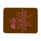 アクア10代のハンガーフォース象形文字 マグネット (横)