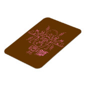 アクア10代のハンガーフォース象形文字 マグネット (左側)