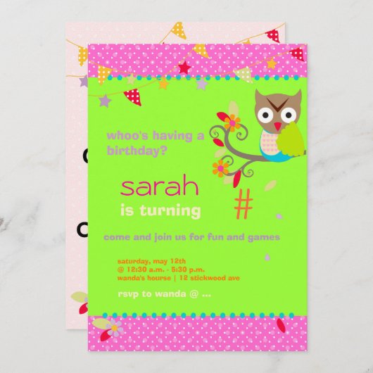 アクア/ライムフクロウパーソナライズされたバースデーパーティー 招待状 (正面/裏面)