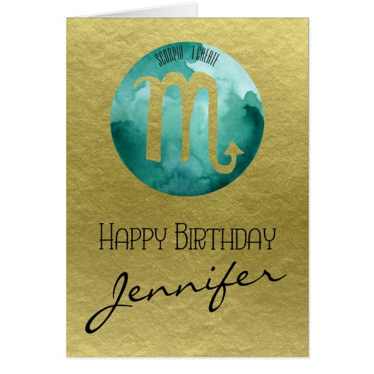 アクア〔占星術の〕十二宮図の蠍座金ゴールドの背景 (正面)