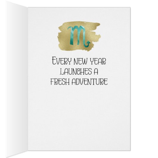 アクア〔占星術の〕十二宮図の蠍座金ゴールドの背景 (内側 (右))