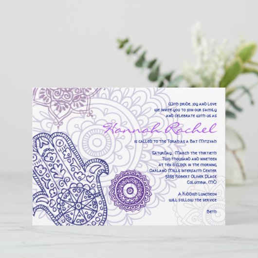 アクアHEMSA8 招待状 (スタンド正面)