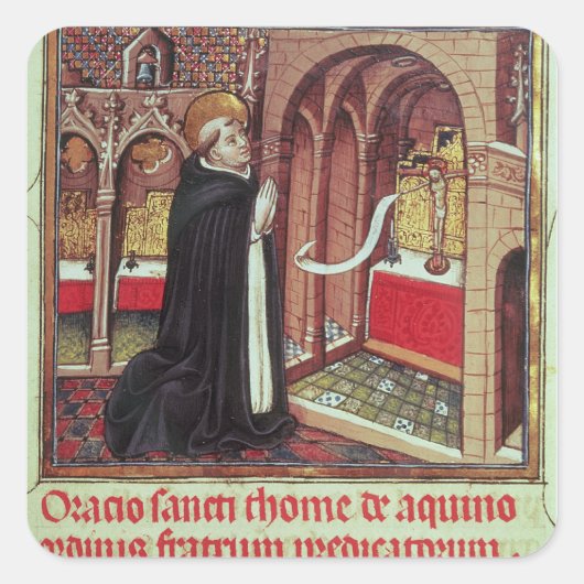 アクィナスリブロデホラスデアルフォンソ・エル スクエアシール (正面)