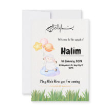 アクイーカパーティー招待状