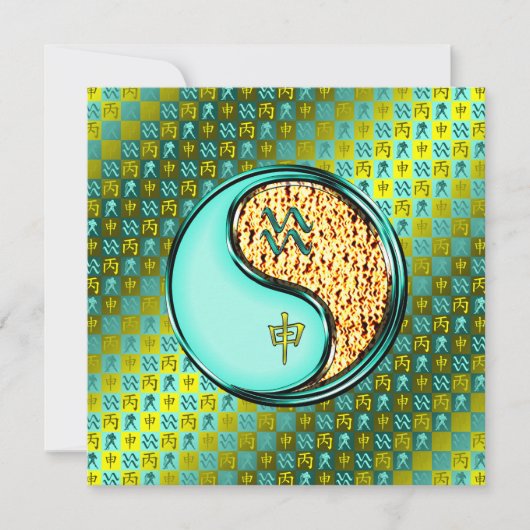 アクエリアスとファイヤーモンキー カード (正面)