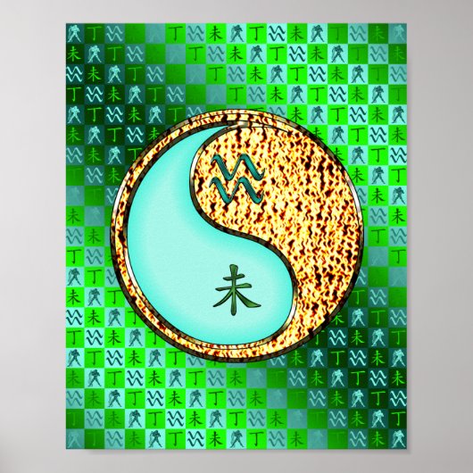 アクエリアスとファイヤーヤギ ポスター (正面)