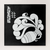 アクエリアスのシルエット ジグソーパズル (横)