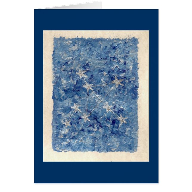 アクエリアスの星座 (正面)