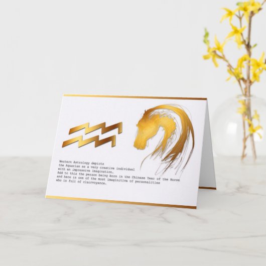 アクエリアスの馬の中国のな西部の占星術の誕生日 カード (黄色い花)