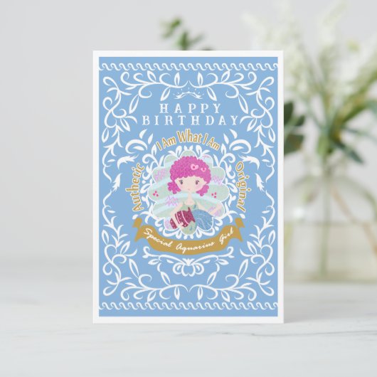 アクエリアスサイン誕生日 (スタンド正面)