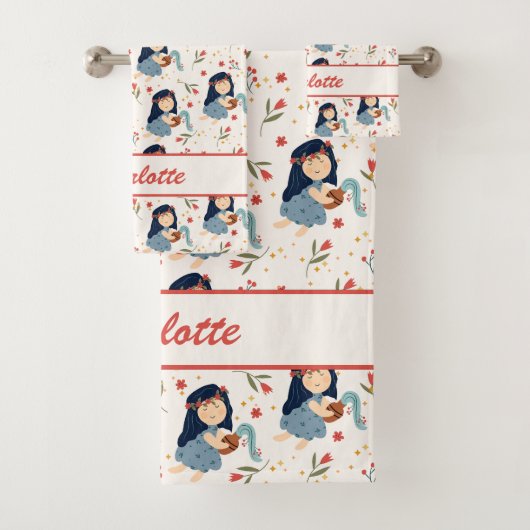 アクエリアスベビー | あなたの小さな水の持参人 バスタオルセット (インサイチュ)