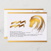 アクエリアスホース誕生日アストロロジーパーソナリティ ポストカード (正面/裏面)