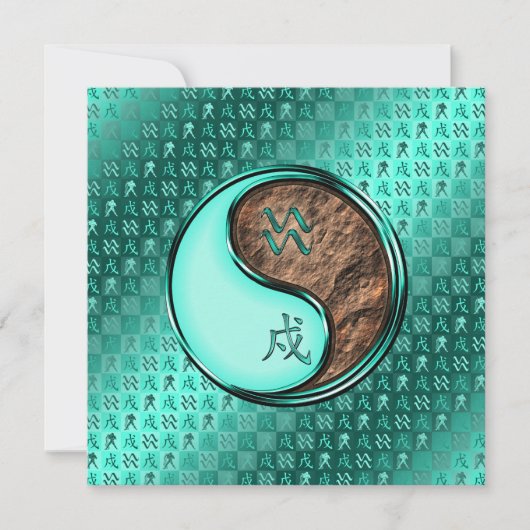 アクエリアス&アースドッグ カード (正面)