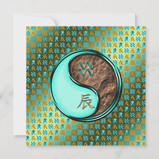 アクエリアス&アースドラゴン カード (正面)