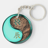 アクエリアス&アースドラゴン キーホルダー (裏面)