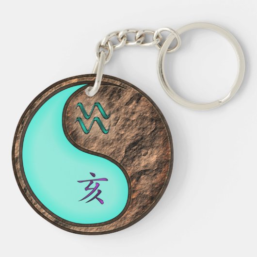 アクエリアス&アースボア キーホルダー (裏面)