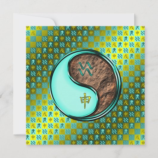 アクエリアス&アースモンキー カード (正面)