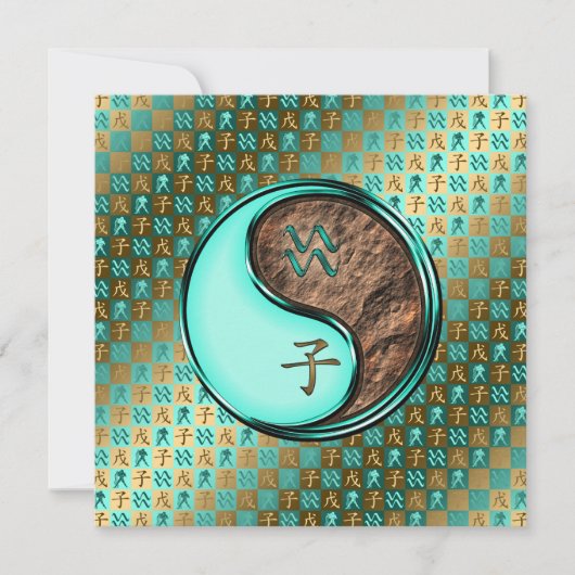 アクエリアス&アースラット カード (正面)