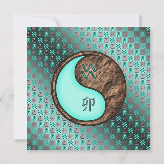 アクエリアス&アースラビット カード (正面)