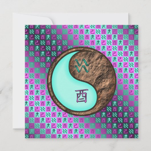 アクエリアス&アースルースター カード (正面)