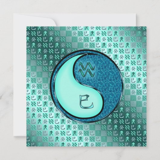 アクエリアス&ウォータースネーク カード (正面)