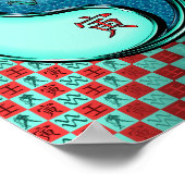 アクエリアス&ウォータータイガー ポスター (角)