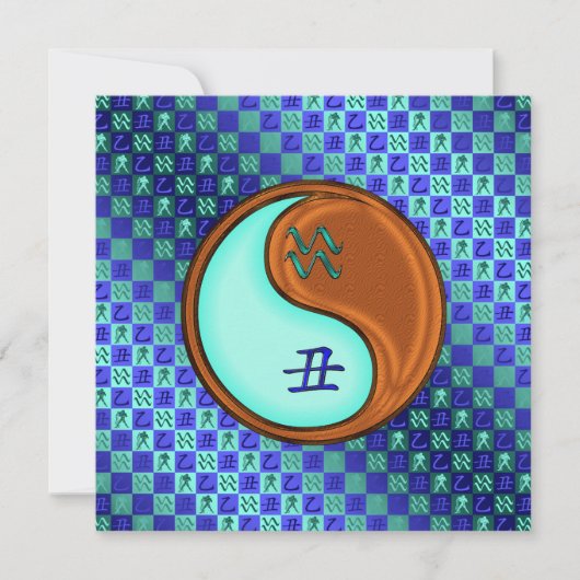 アクエリアス&ウッドオックス カード (正面)