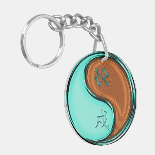 アクエリアス&ウッドドッグ キーホルダー (正面左)