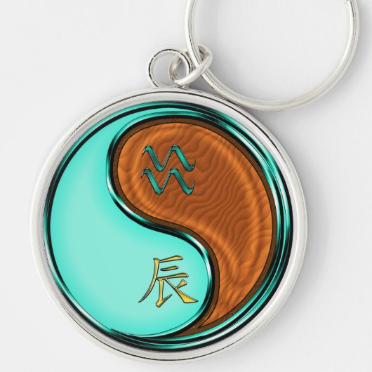 アクエリアス&ウッドドラゴン キーホルダー (正面)