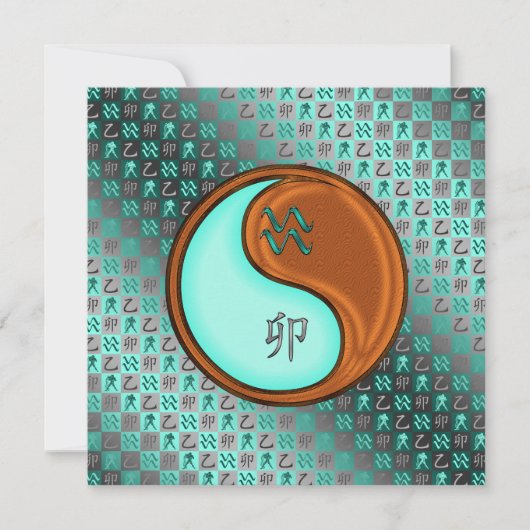 アクエリアス&ウッドラビット カード (正面)