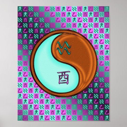 アクエリアス&ウッドルースター ポスター (正面)