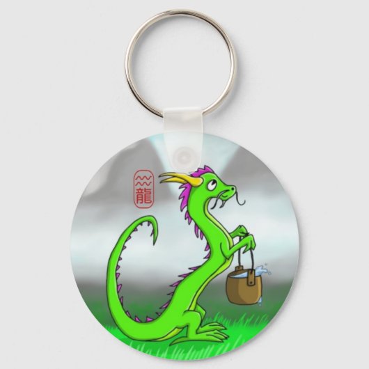 アクエリアス/ドラゴン キーホルダー (正面)