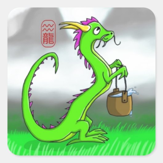 アクエリアス/ドラゴン スクエアシール (正面)