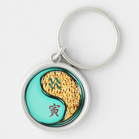 アクエリアス&ファイアタイガー キーホルダー (正面)