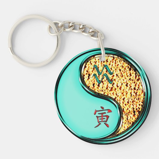 アクエリアス&ファイアタイガー キーホルダー (正面)