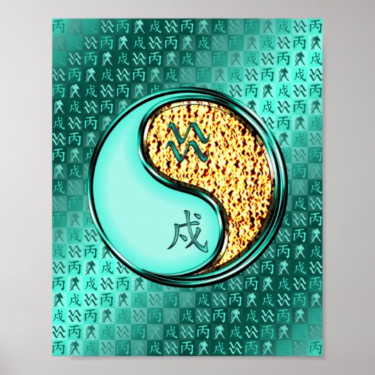 アクエリアス&ファイアドッグ ポスター (正面)