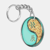 アクエリアス&ファイアドラゴン キーホルダー (正面左)