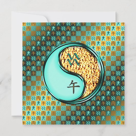 アクエリアス&ファイアホース カード (正面)